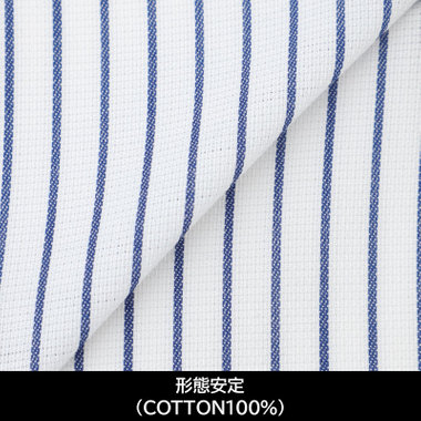 【日本縫製】【パターンオーダー】【形態安定】ワイシャツ・ドレスシャツ/ホワイト×ネイビーストライプ(COTTON100%)