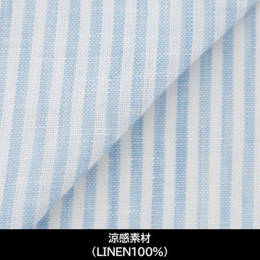 【日本縫製】【パターンオーダー】ワイシャツ・ドレスシャツ/ホワイト＆サックス×ストライプ　ブロード/涼感素材(LINEN100%)
