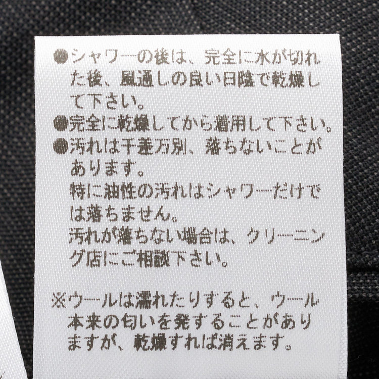 ＪＰ コンフォート 【JOHN PEARSE comfort】【春夏】2釦シングルスーツ ショートタック テーパードパンツ/ ダークグレー / SHOWER CLEAN ※裾直し必要 グレー濃色