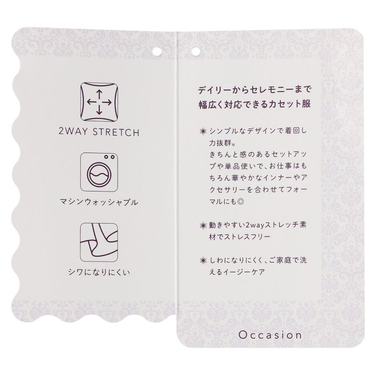 KONAKA　アウトレット 【WEB限定/OUTLET/汚れ・キズ等有】【mirum purple】【年間】タックテーパードパンツ/グレージュ グレー淡色