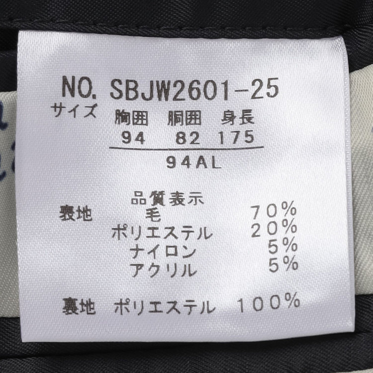 スタンリーブラッカ 【stanley blacker new york】【秋冬】2釦ジャケット/ライトフランネル グレー淡色