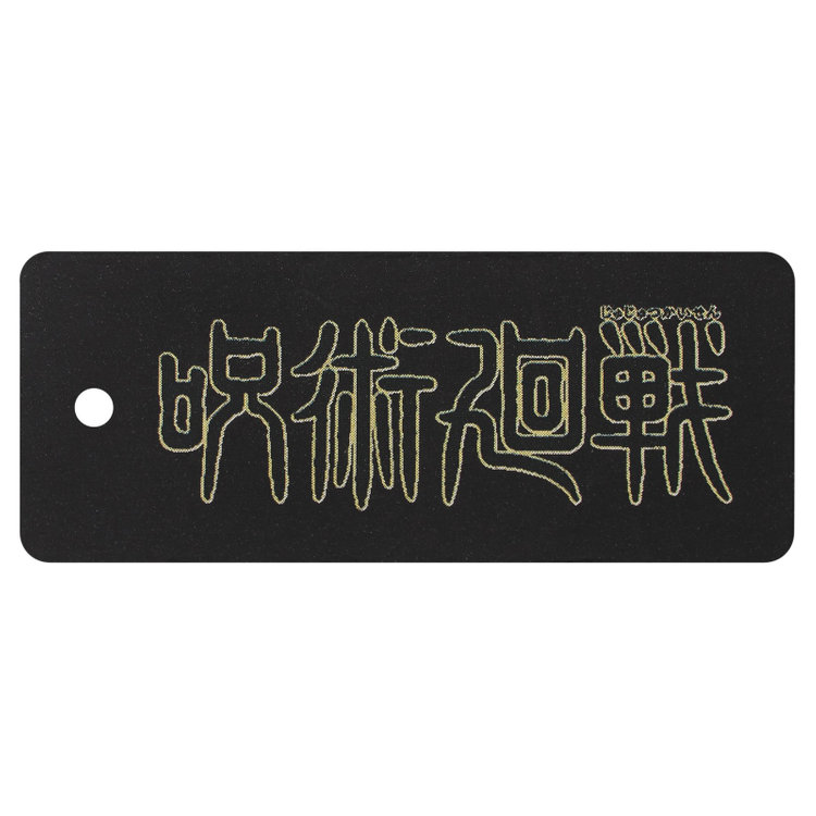 ソノタ（KONAKA用） 【呪術廻戦コラボ】【五条 悟イメージカラー】シルクブレンドドットネクタイ/ブルー その他