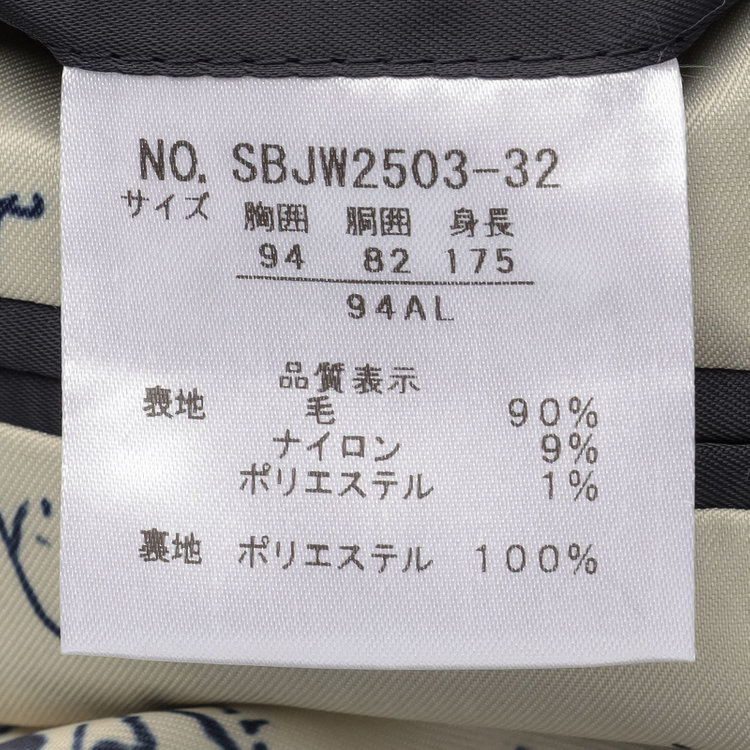 スタンリーブラッカ 【stanley blacker new york】【秋冬】2釦シングルガンクラブチェックジャケット/ベージュ 茶淡色