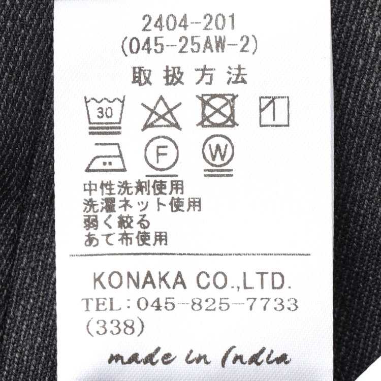 ＪＰセレクトライン 【JOHN PEARSE Black SELECT LINE】【秋冬】スペアパンツ付き/2釦シングルスーツ 0タック/グレー/※裾上げ必要 グレー中間