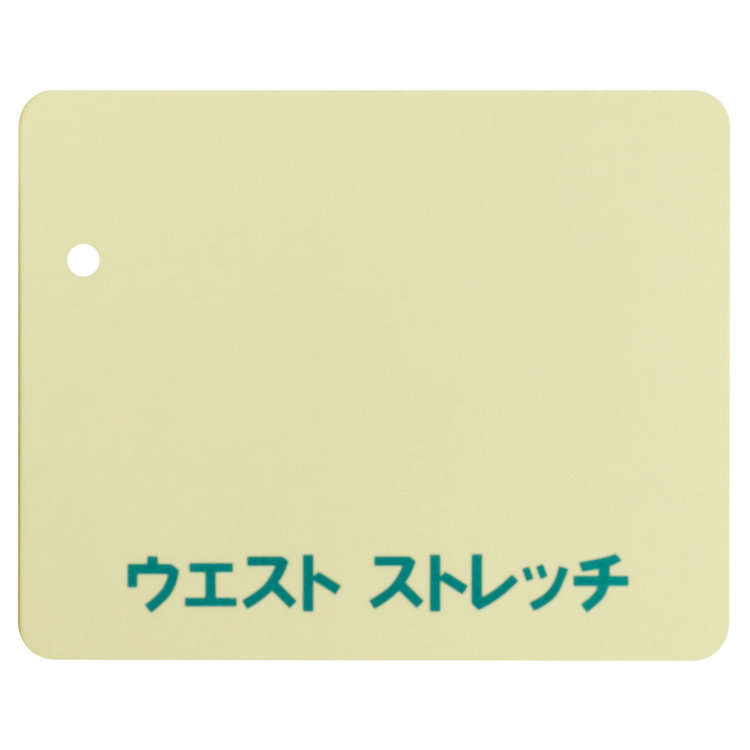 ＪＰ コンフォート 【JOHN PEARSE comfort navy】【春夏】機能性ポリエステル ショートタックパンツ/ブラック/ウエストムーブ仕様/ULTRA MOVE/※裾上げ必要 黒