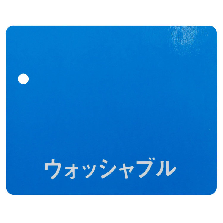 ＪＰ コンフォート 【JOHN PEARSE comfort navy】【春夏】機能性ポリエステル ショートタックパンツ/ブラック/ウエストムーブ仕様/ULTRA MOVE/※裾上げ必要 黒
