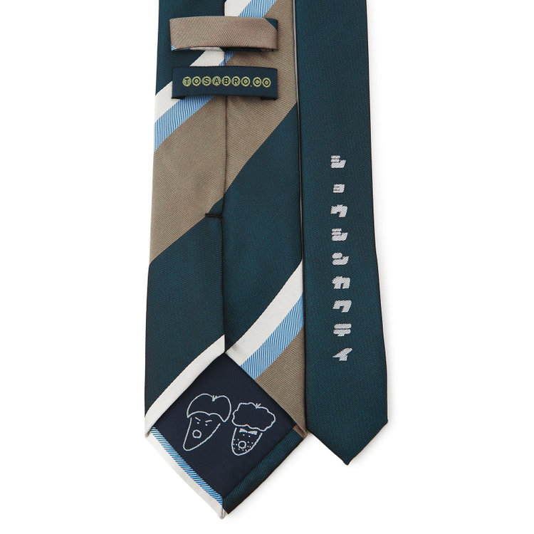 ソノタ（KONAKA用） 土佐兄弟コラボネクタイ＜社会人応援＞【弟】シルクブレンドストライプネクタイ/グリーン×ブラウン/「ショウシンカクテイ」 その他