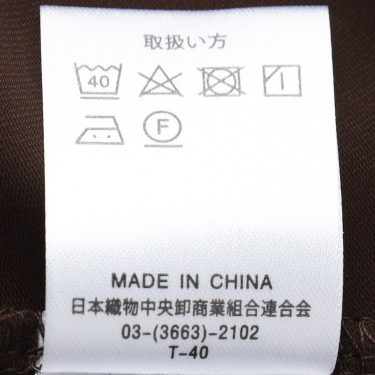 ＥＮＧＬＩＳＨ ＧＩＲＬ 【english girl by J.P./9分袖】ラウンドネックピンタックブラウス/ブラウン 茶中間