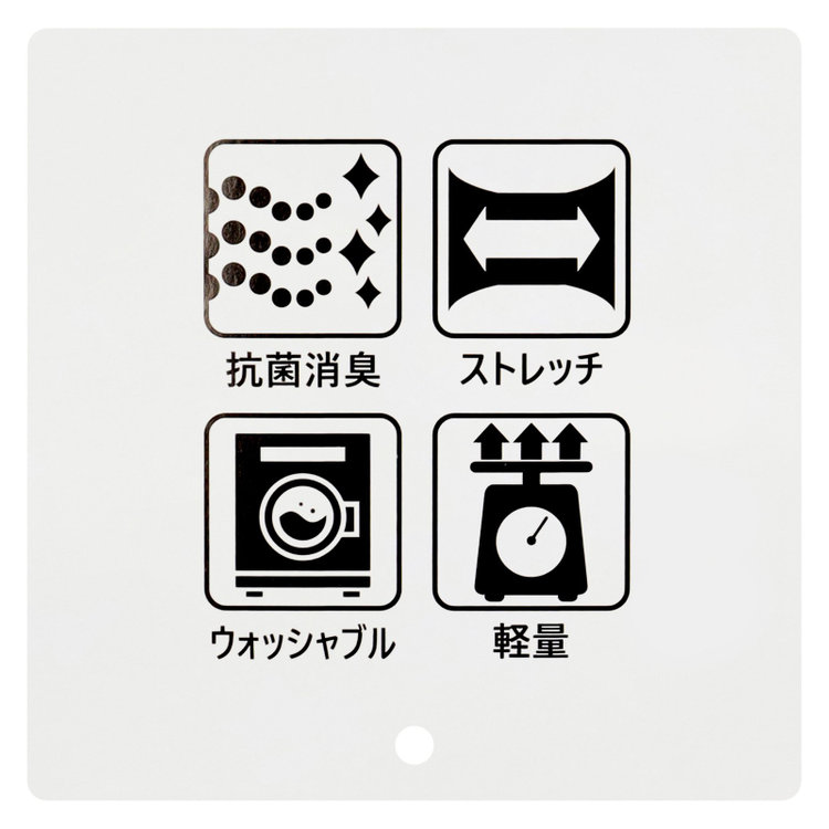 ＵＷＳ ＨＯＭＥ 【ULTRA WORK SUIT/HOME LINE】【春夏】セットアップパンツ/ネイビー ネイビー系(紺)