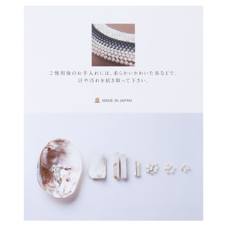 ソノタ（KONAKA用） 【日本製】淡水貝でつくった純正国産貝パール/ネックレス＆イヤリング/ホワイト系 白