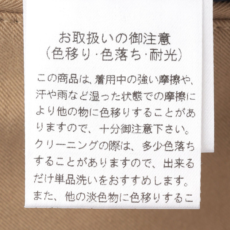スタンリーブラッカ 【stanley blacker new york】【春夏】1タックストレッチパンツ/ベージュ/ウエストシャーリング仕様/※裾上げ必要 茶淡色