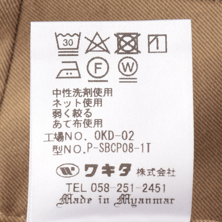 スタンリーブラッカ 【stanley blacker new york】【春夏】1タックストレッチパンツ/ベージュ/ウエストシャーリング仕様/※裾上げ必要 茶淡色