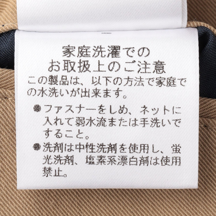 スタンリーブラッカ 【stanley blacker new york】【春夏】1タックストレッチパンツ/ベージュ/ウエストシャーリング仕様/※裾上げ必要 茶淡色