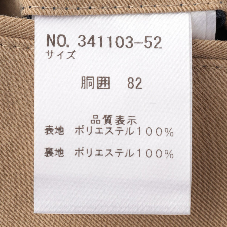 スタンリーブラッカ 【stanley blacker new york】【春夏】1タックストレッチパンツ/ベージュ/ウエストシャーリング仕様/※裾上げ必要 茶淡色