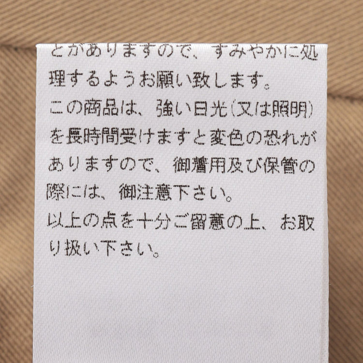 スタンリーブラッカ 【stanley blacker new york】【春夏】1タックストレッチパンツ/ベージュ/ウエストシャーリング仕様/※裾上げ必要 茶淡色