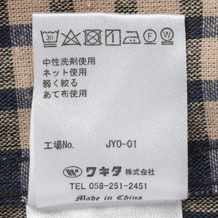 スタンリーブラッカ 【stanley blacker】【半袖】リネンブレンドボタンダウンシャツ/ネイビー＆ブラウン×チェック 茶淡色