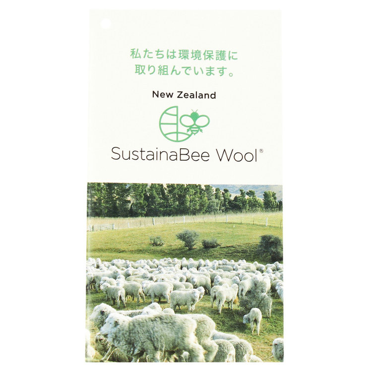 ＪＰセレクトライン 【JOHN PEARSE Black SELECT LINE】【年間】2釦シングルスーツ 0タック/ネイビー×ソリッド/NEW ZEALAND LIMITED WOOL/REAL NAVY COLLECTION/※裾上げ必要 紺中間