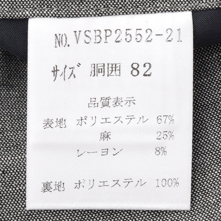 スタンリーブラッカ 【stanley blacker new york】【春夏】リネンブレンド1タックスラックス/グレー/ウエストムーブ仕様/※裾上げ必要 グレー中間