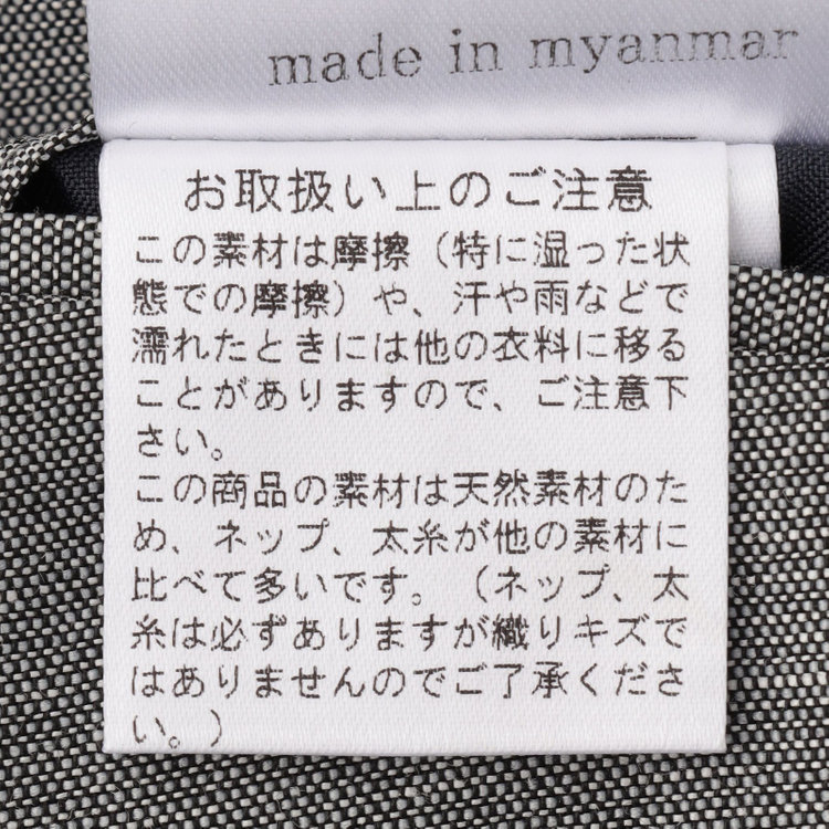 スタンリーブラッカ 【stanley blacker new york】【春夏】リネンブレンド1タックスラックス/グレー/ウエストムーブ仕様/※裾上げ必要 グレー中間