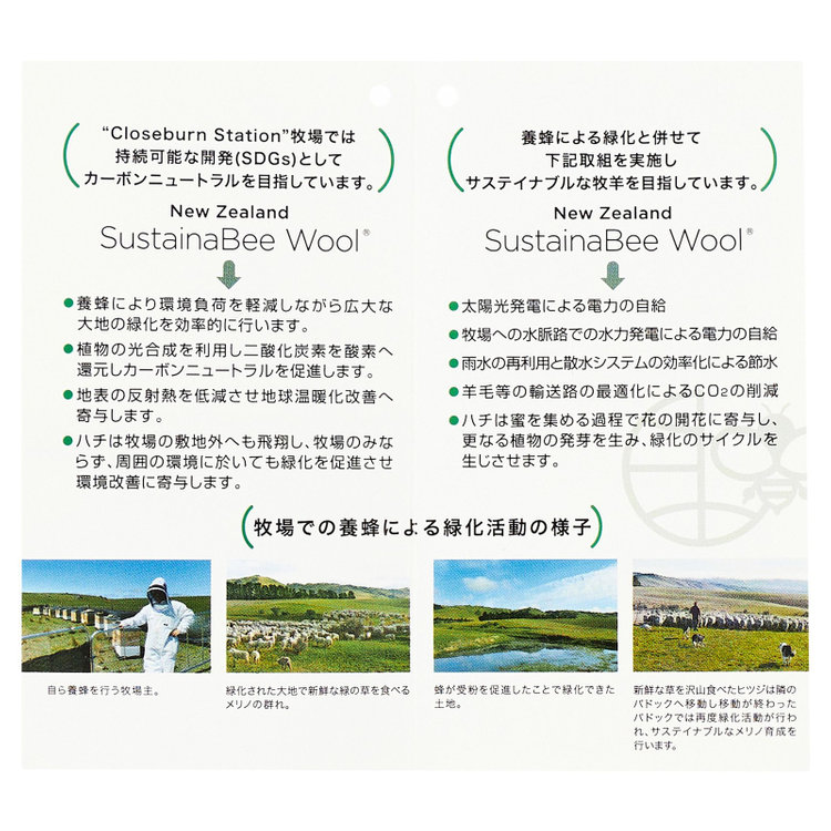 ＪＰ コンフォート 【JOHN PEARSE comfort】【春夏】2釦シングルスーツ ショートタック/ネイビー/REAL NAVY COLLECTION/NEW ZEALAND WOOLSHOWER CLEAN/SustainaBee Wool/※裾上げ必要 紺中間