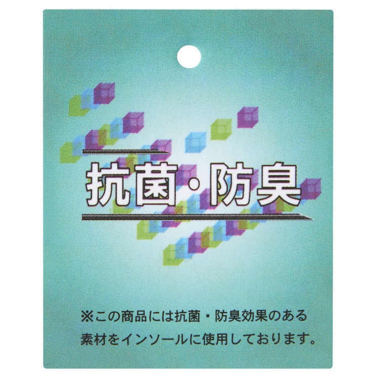 ＵＮＰＲＥＳＳＵＲＥ 【Unpressure】ストレートチップドレスシューズ/ブラック「抗菌」「防臭」 黒