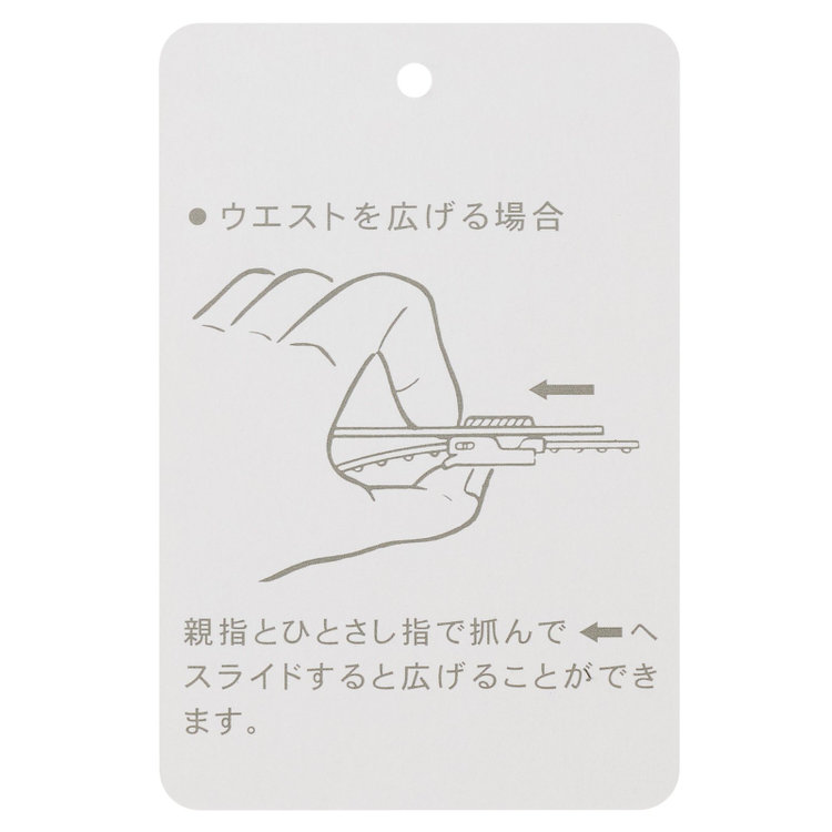 ＵＮＰＲＥＳＳＵＲＥ 【Unpressure】【スリムシルエット】2釦シングルフォーマルスーツ ノータックパンツ/アジャスター付き/※裾上げ必要 黒
