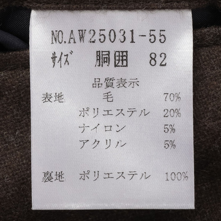 スタンリーブラッカ 【stanley blacker new york】【秋冬】ライトフランネルスラックス/ 茶中間