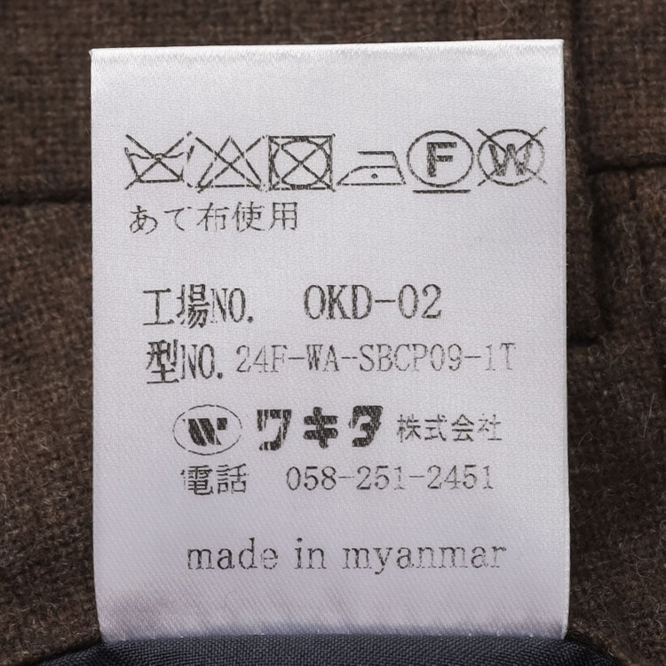 スタンリーブラッカ 【stanley blacker new york】【秋冬】ライトフランネルスラックス/ 茶中間