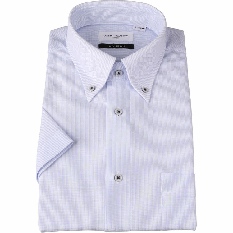 ジョンピアース 【半袖】【JOHN PEARSE White】【ノーアイロン】ボタンダウンドレスワイシャツ/ブルー×ドビー/釦付糸：ネイビー/ULTRA MOVE/ニット素材 青濃色