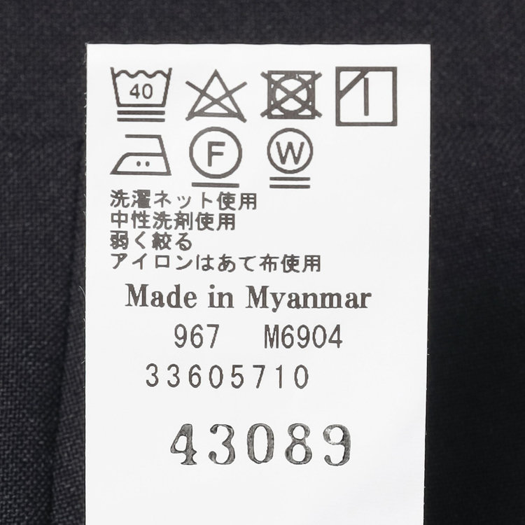 KONAKA　アウトレット 【WEB限定/OUTLET/汚れ・キズ等有】【HIGH SPEC MOTION】【年間】2釦シングルスーツ 0タック/ブラック/ウォシャブル/※裾上げ必要 黒