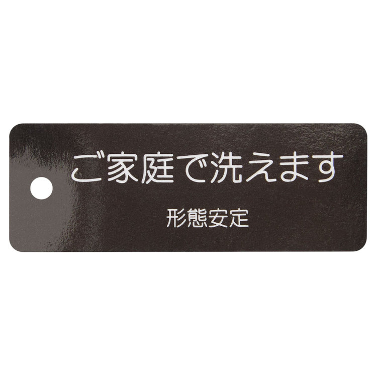 ジョンピアース 【JOHN PEARSE White】【形態安定】レギュラーカラードレスシャツ/ブルー×ドビーツイル/Oil guard 青淡色