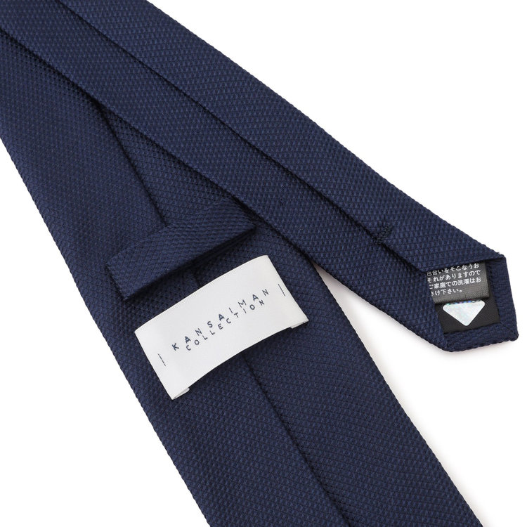 カンサイマンブルー 【イージーパーソナルカラータイ】【KANSAIMAN collection】シルクネクタイ＆ポケットチーフ付き/8.0㎝/冬 ネイビー その他
