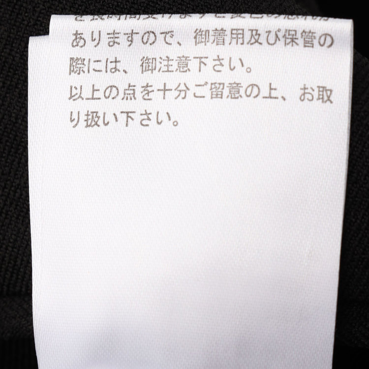ＵＷＳ ＷＯＲＫ 【UWS】【年間】ビジカジセットアップ 0タックパンツ/ブラック×メランジ調/ウォッシャブル /ストレッチ ※裾上げ済み仕様 黒