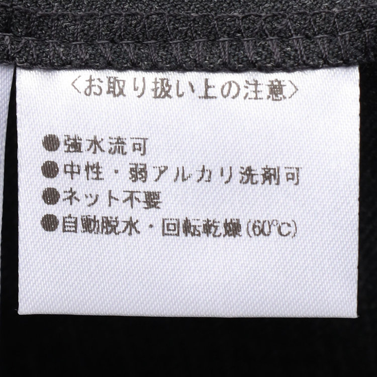 ＵＮＰＲＥＳＳＵＲＥ 【Unpressure】【秋冬】2釦シングルスーツ 0タック/グレー×ストライプ/ULTRA WASH※裾上げ必要 グレー濃色