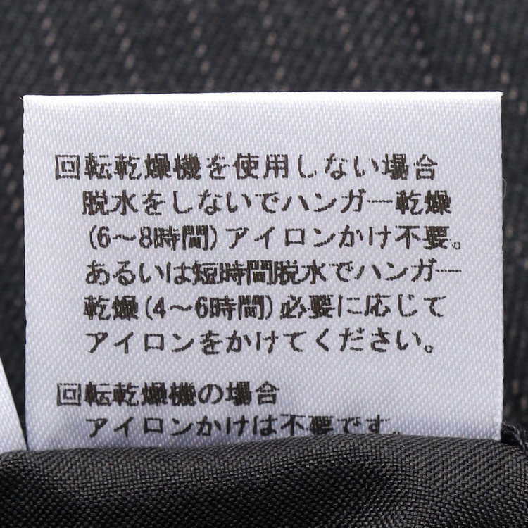 ＵＮＰＲＥＳＳＵＲＥ 【Unpressure】【秋冬】2釦シングルスーツ 0タック/グレー×ストライプ/ULTRA WASH※裾上げ必要 グレー濃色