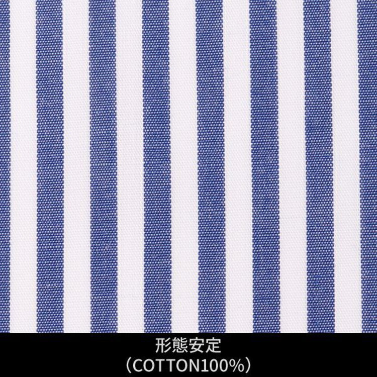 ソノタ（KONAKA用） 【日本縫製】【パターンオーダー】ワイシャツ・ドレスシャツ/ホワイト×ネイビー×ストライプ　ブロード/形態安定(COTTON100%) ネイビー系(紺)