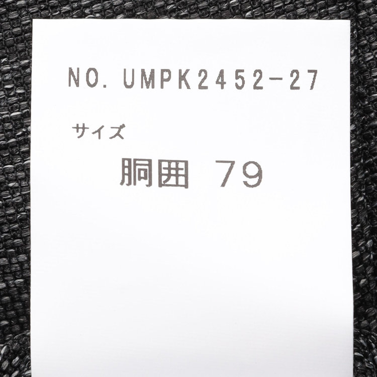 ＪＰ コンフォート 【JOHN PEARSE comfort navy】【春夏】機能性ポリエステル ショートタックパンツ/ブラック/ウエストムーブ仕様/ULTRA MOVE/※裾上げ必要 黒