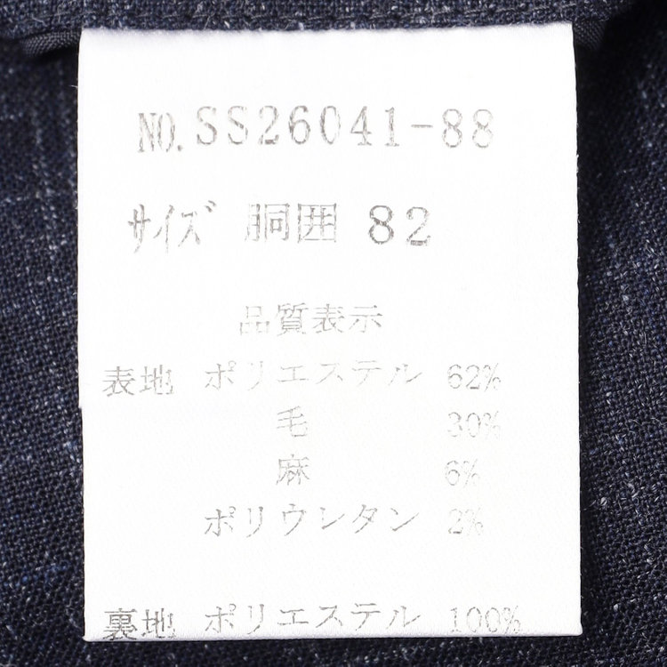 スタンリーブラッカ 【stanley blacker new york】【春夏】1タックパンツ/ネイビー×スラブ/ウエストムーブ/裾上げ必要 紺中間