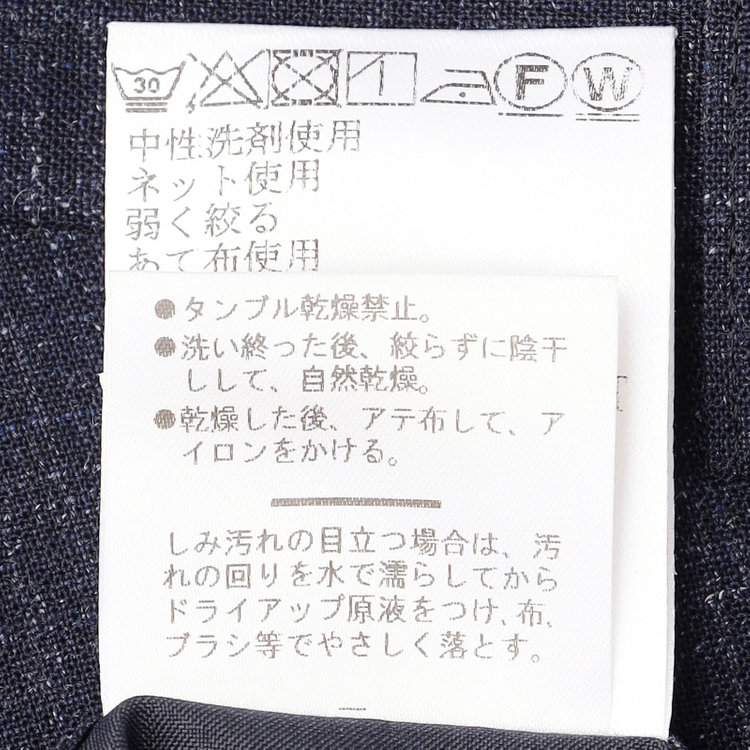 スタンリーブラッカ 【stanley blacker new york】【春夏】1タックパンツ/ネイビー×スラブ/ウエストムーブ/裾上げ必要 紺中間