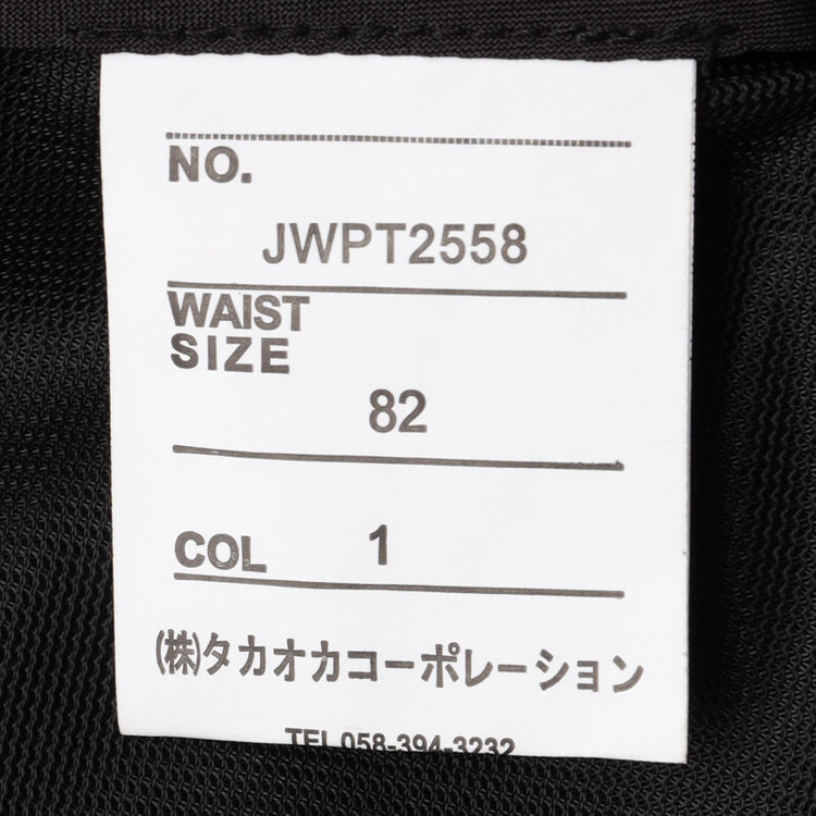 ジョンピアース 【JOHN PEARSE White】【春夏】ウールブレンド 1タックパンツ/ネイビー×チェック/ウエストムーブ仕様/ULTRA LIGHT SPEC※裾上げ必要 紺濃色