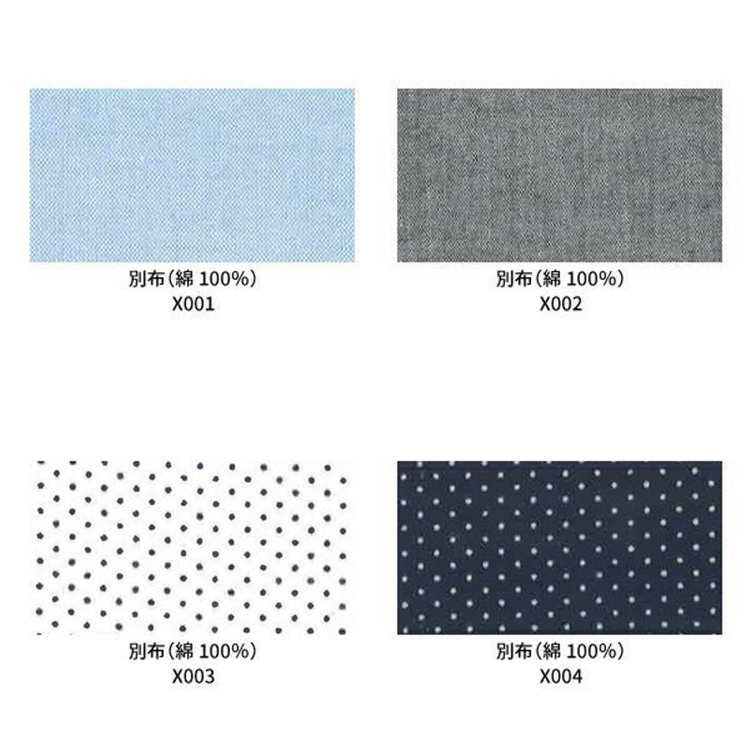 ソノタ（KONAKA用） 【日本縫製】【パターンオーダー】ワイシャツ・ドレスシャツ/ピンク×オックス/ストレッチ素材(COTTON100%) ピンク系(桃)