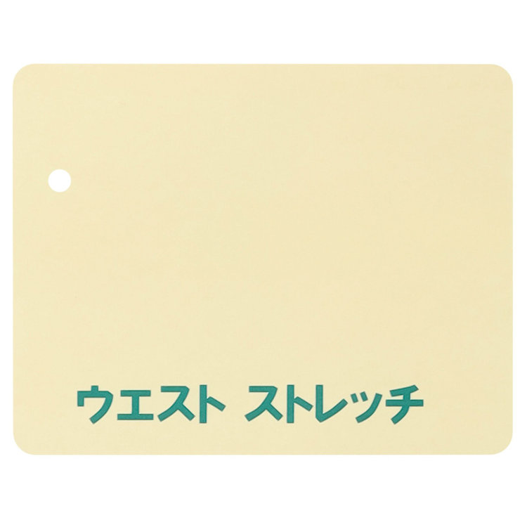ジョンピアース 【冷感プリント！氷撃】【JOHN PEARSE White】【春夏】1タックパンツ/ブラック/ULTRA MOVE/ウエストムーブ仕様/※裾上げ必要 黒