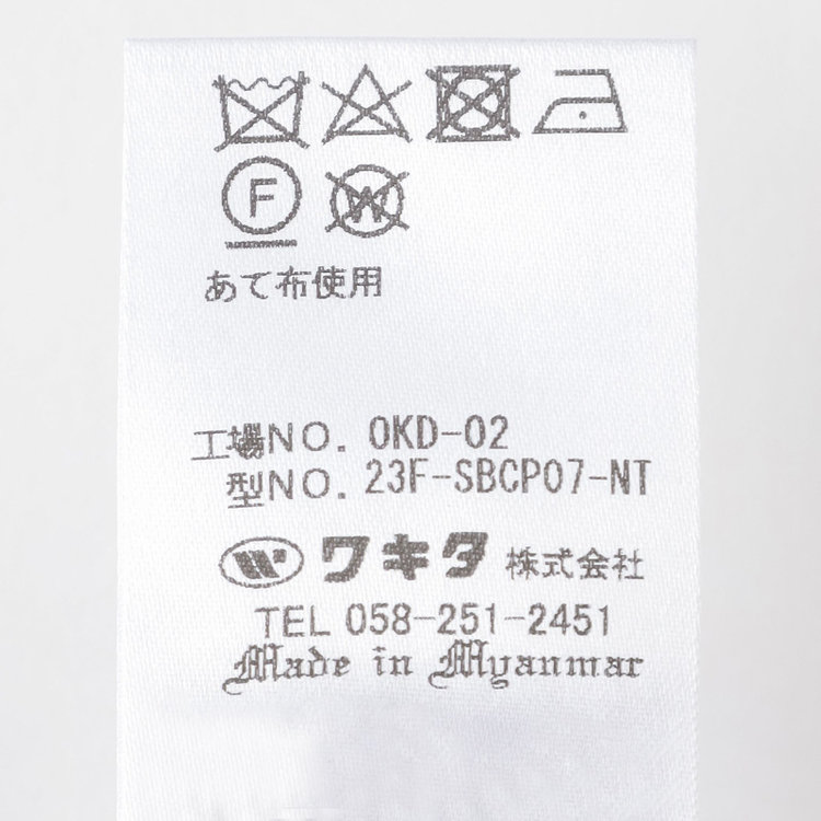 スタンリーブラッカ 【stanley blacker new york】【秋冬】0タックスラックス/ブラック×シャドーストライプ/ウエストムーブ仕様/※裾上げ必要 黒