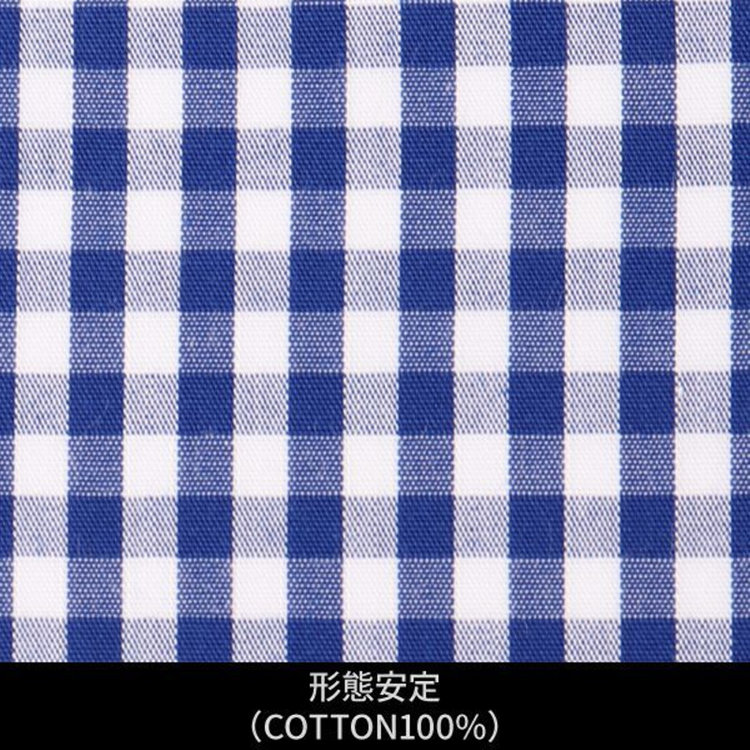 ソノタ（KONAKA用） 【日本縫製】【パターンオーダー】ワイシャツ・ドレスシャツ/ホワイト×ネイビー×チェック　ブロード/形態安定(COTTON100%) ネイビー系(紺)