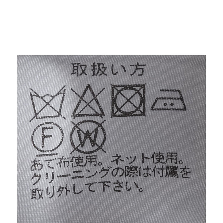 ソノタ（KONAKA用） 【BIEN BELLE】【年間】【ストレッチ】ノーカラーサテン使いアンサンブルレディースフォーマル 黒