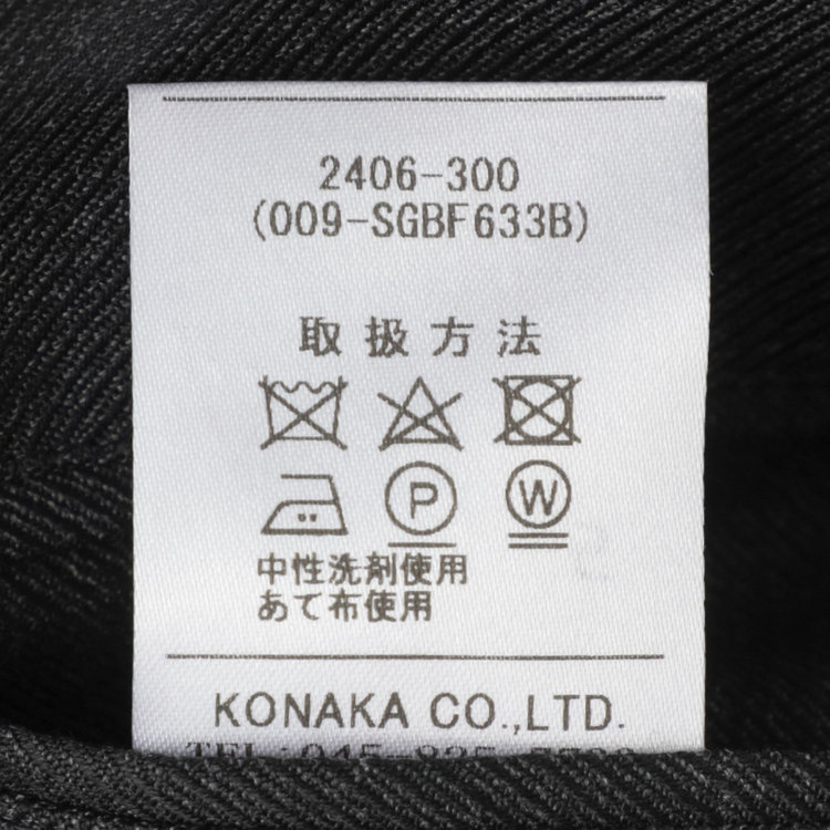 ＫＡＮＳＡＩＭＡＮ 【KANSAIMAN collection】【秋冬】2釦シングルスーツ ショートタック/グレー/REAL GRAY COLLECTION/NEW ZEALAND WOOL SHOWER CLEAN/SustainaBee Wool/※裾上げ必要 グレー濃色