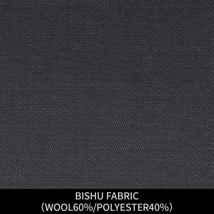 ＪＰ コンフォート 【パターンオーダー】【JOHN PEARSE comfort 2釦】【秋冬】スーツ/BISHU FABRIC/グレー(WOOL60%/POLYESTER40%) グレー系(灰)