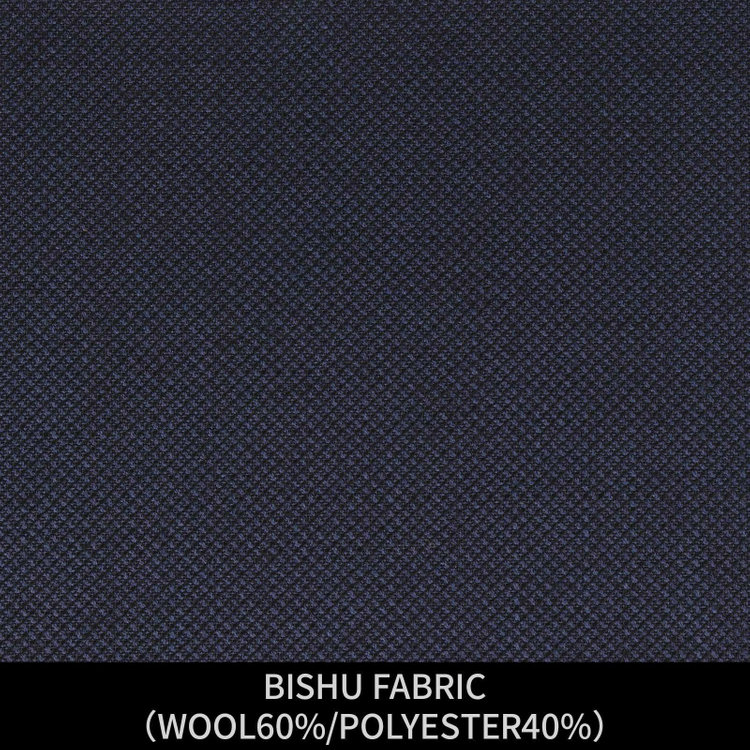 ＪＰ コンフォート 【パターンオーダー】【JOHN PEARSE comfort 2釦】【秋冬】スーツ/BISHU FABRIC/ネイビー(WOOL60%/POLYESTER40%) ネイビー系(紺)