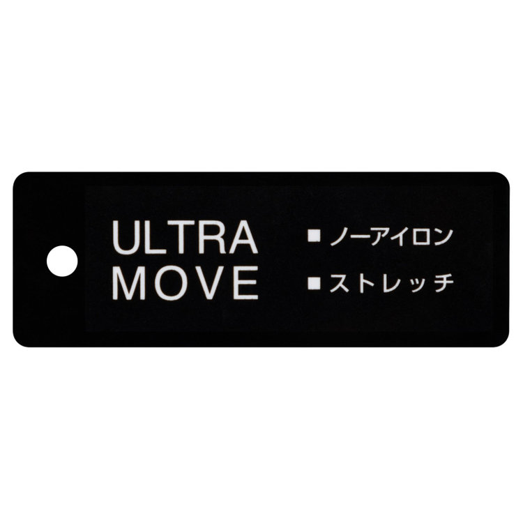 ドナートヴィンチウォモ 【Donato Vinci Italy Uomo】【スタイリッシュ】ワイドカラーワイシャツ/ブルー×ドビーツイル/「ULTRA MOVE COTTON」ノーアイロン・ストレッチ・コットン100% 青中間