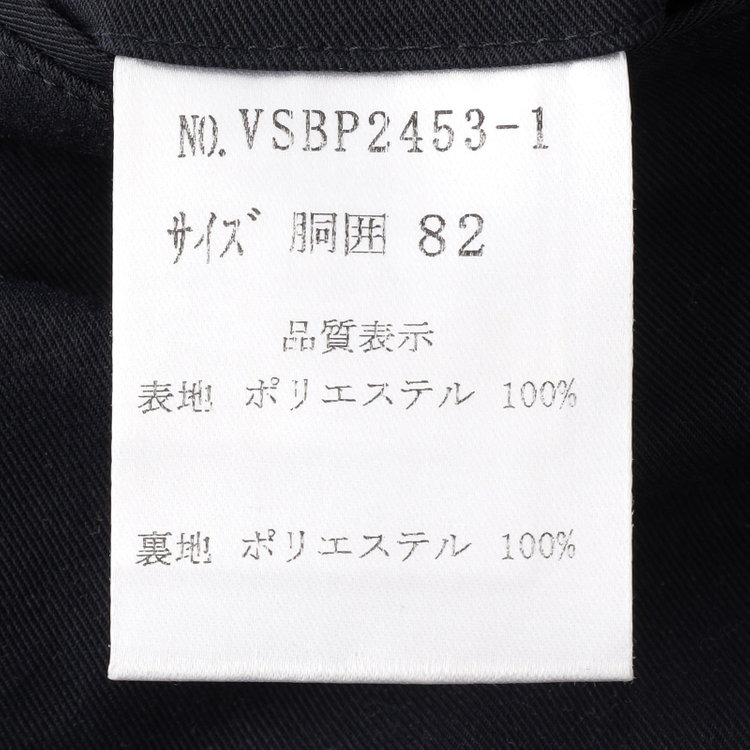 スタンリーブラッカ 【stanley blacker new york】【春夏】1タックストレッチパンツ/ネイビー/ウエストシャーリング仕様/※裾上げ必要 紺濃色